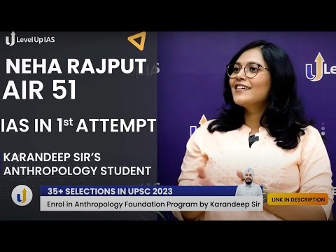 🏆Join Anthropology Optional for UPSC CSE 2025 by Karandeep sir 🚀 Batch Starts 22nd July ‪@LevelUpIAS‬