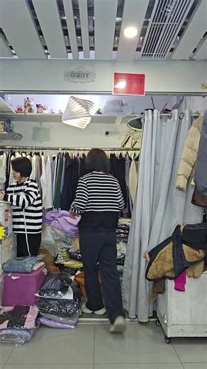 Fun Fun Yoko 75 on Reels