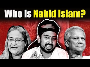 Who is Nahid Islam? | The Pamphlet