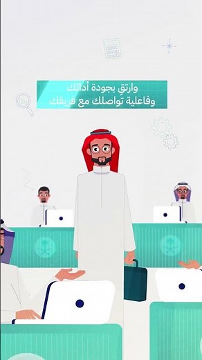 الجدول الذكي أفضل برنامج لإنشاء الجداول المدرسية وحصص الانتظار والمهام اليومية