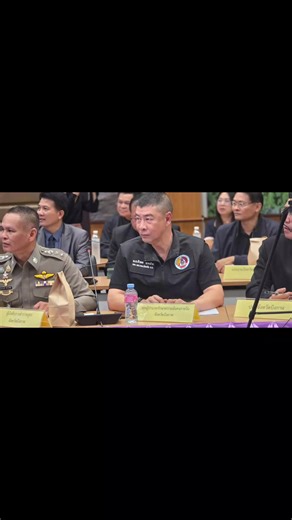 การประชุมเตรียมรับเสด็จทูลกระหม่อมหญิงอุบลรัตน