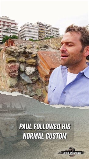 📷 Dave Visits Ancient Ruins in Thessalonica💡| Bible Backroads | Drive Thru History