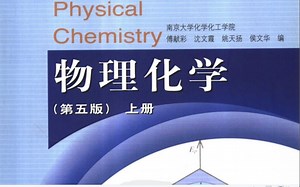 第10.12章节自测题