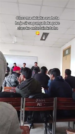 The Entertainer of the Class: A Fun Scenario