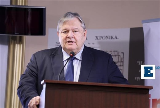 Βενιζέλος για Συνταγματική Αναθεώρηση: Η κυβέρνηση θέλει να διαμορφώσει το άρθρο 86 αφού πρώτα συγκάλυψε ΟΠΕΚΕΠΕ και Τέμπη