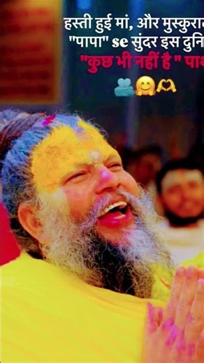 👏👏👏💐💐🌹🌹