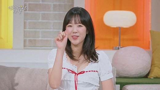 Date My Friend Episode 1 - Meet My Friend