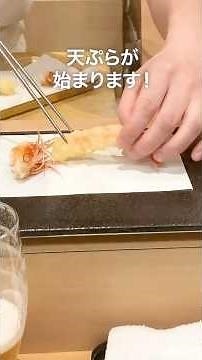 【大阪・北新地グルメ】鮨と天ぷらを一度に楽しめる「いわい」で至福のひととき【Osaka Kitashinchi】Sushi & Tempura Experience at “Iwai”