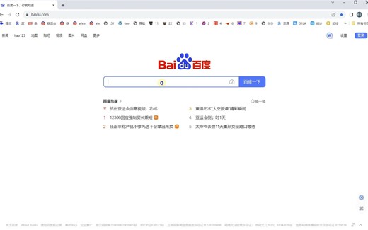 下载工具：Res资源下载器