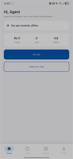 In-app walkthrough of location feature | Helpy App