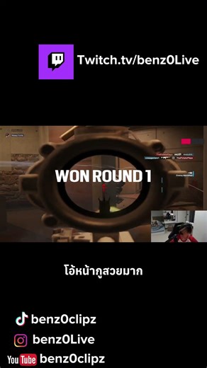 เเบบนี้ต้องTurn Pro เเล้วปะ