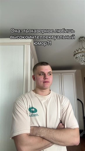 denmit_11 (@denmit111)’s video of adhd humor