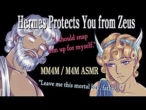 [M4M] Hermes Protects You from Zeus [ASMR] [m4m asmr] [greek mythology asmr] [mm4m asmr]