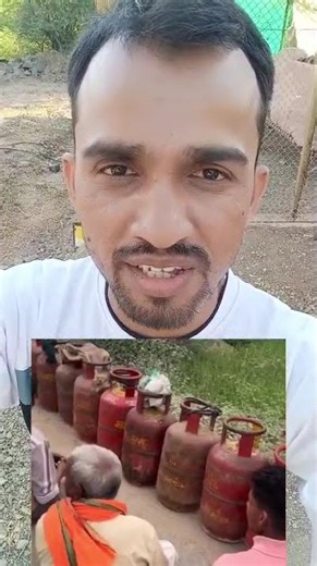 LPG Cylinder problem|#lpg #cylender