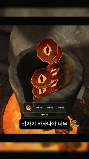 Please recommend some more Forge weapons.... #roblox #roblox #theforge #theforge