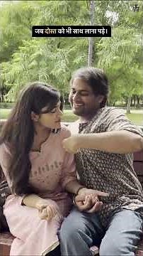 Indian couple in park | The Asstag | Mugdha Agrawal