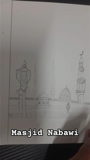 Drawing Masjid Al Nabawi