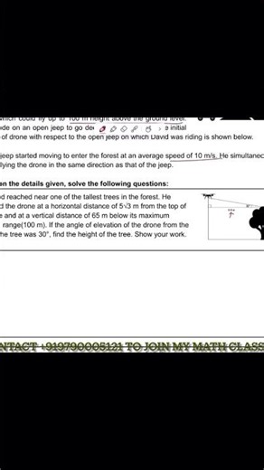 Cbse class 10 some applications of trigonometry ‪@MathwithMeenakshi‬
