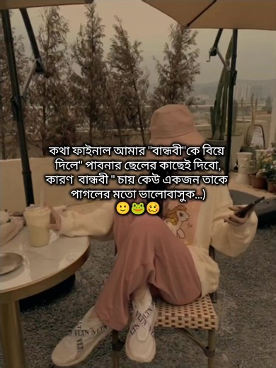 ⋆:⚊☆⃝𝐄𝐯𝐢𝐥_𝐚𝐧𝐠𝐥𝒆✌︎☘︎ (@evil_angle_05)’s videos with original sound - I.Miss You Dance