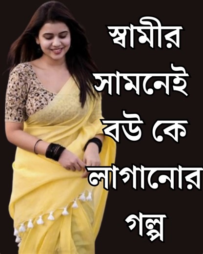 13K views · 158 reactions | Playing Idle Factory Farm Games | Fatima Gaming | Facebook