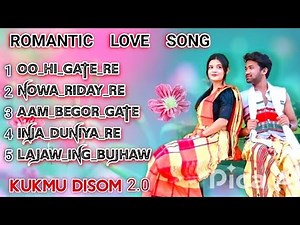 Romantic Songs | santali traditional song 2025 nonstop song | santali non stop Love songs
