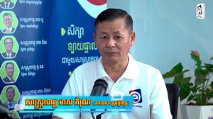 កូនៗត្រូវកែប្រែភាពឈឺចាប់ ទៅជាការខិតខំប្រឹងប្រែង💪 | E-School Cambodia