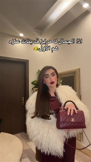 فيديوهات أنشأها Dream_lounge_kw (@dream_lounge_kw) باستخدام الصوت الأصلي - 🐆