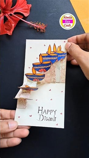 DIY Diwali pop up card / How to make Diwali greeting card 2025 / Diwali card making handmade