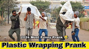 65K views · 1.2K reactions | Plastic Wrapping Peoples Prank  | 2024 Best Funny Prank 藍 | The Crazy Infinity | Facebook
