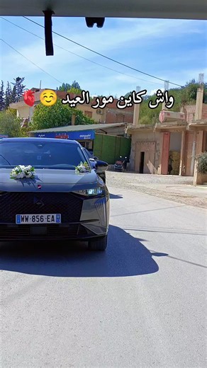 #sïmø_productions #📽️📸🎬 #Mila #fypシ