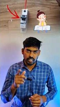 How does MCB work? How Mcb Works? #shorts #mcb #tamilelectricalinfo