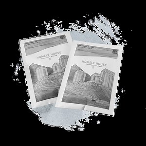 Coffee Sample Pack | Try Many Worlds Tavern Coffee