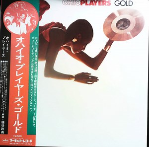 Ohio Players - Ohio Players Gold