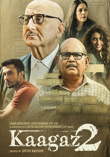 Kaagaz 2 streaming: where to watch movie online?