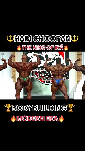 Hadi Choopan: The Modern Era King of Iran | Bodybuilding Motivation