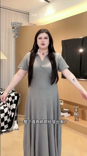 Chic and Comfortable Laid-back Dress Outfit