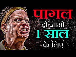 8.2K views · 1K reactions | Best motivational video for sports person | Motivational video  | Ankit runner | Facebook