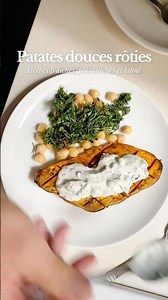 Recette maison d’une patate douce aux herbes fraîches 🧡 #recette #short