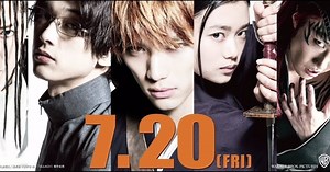 Live-Action Bleach Film's Trailer Highlights Action Scenes