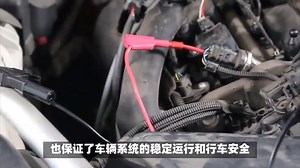 探索06 2024款车辆欠压故障码B1A0A25维修案例，事故车该换的必须要换不要凑合