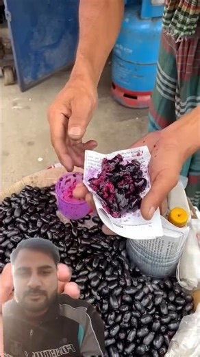 Black Jamun with Masala 😋 | Street Style Java Plum | Desi Village Food#street food #fruit