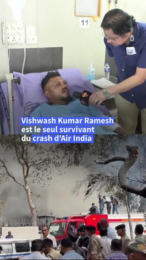 "Dieu m'a donné la vie mais m'a pris tout mon bonheur": l'unique survivant du crash d'Air India qui a fait 260 morts en juin, a raconté avoir "tout perdu" dans cette catastrophe et devoir "lutter" chaque jour ⤵️ | Agence France-Presse