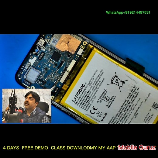 21K views · 438 reactions | Realme mobile no display step by step solution | Mobile Guruz | Facebook