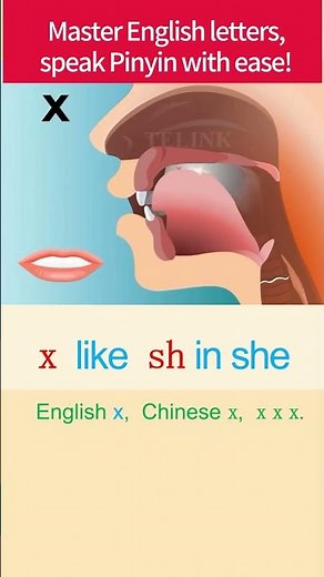Chinese Pinyin 'X' is difficult to pronounce. How to pronounce correctly? You can watch this and try