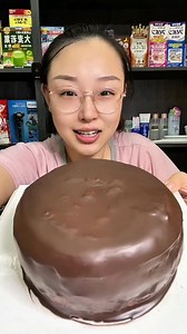 759K views · 13K reactions | Chocolate most sweet trying cake | JiaJia Asmr | JiaJia Asmr | Facebook