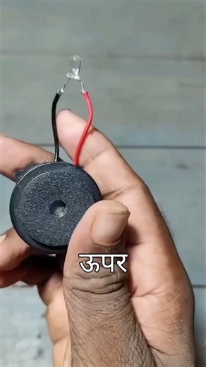 free energy#experiment #sk experiment branch #ytshort #