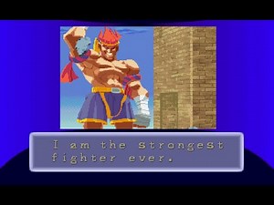 Ultimate Adon (Street Fighter 1)