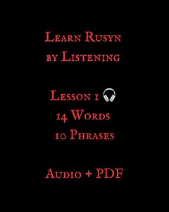 Learn Rusyn: Beginner Audio Language Course - Lesson 1 (PDF   MP3) - Etsy UK