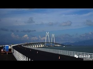 Awesome New Goa Bridge over Mandovi River