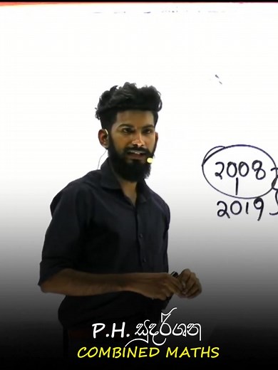 516K views · 24K reactions | Ph සර්, මුතුගල සර් ගැන කතා කරයි. Dinesh Muthugala ● COMBINED MATHS | Ph Sudarshana #adminpost #phsudarshan #al_combinedmaths #ph_sudarshana #motivation #combined_maths_adancedlevel #fypシ゚viralシ #bestclass | Ph Sudarshana | Facebook